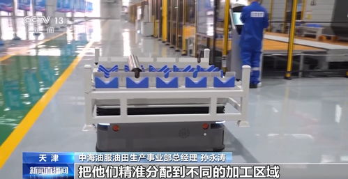 大國重器更 智慧 了 機器人組裝精度堪比頭發絲