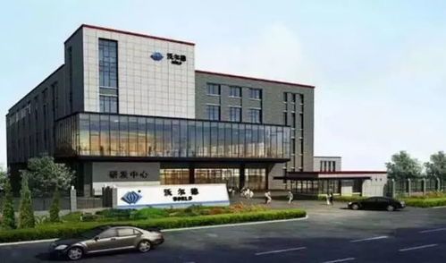 嘉興沃爾德新工廠開工,從此南北兩個基地共同發力