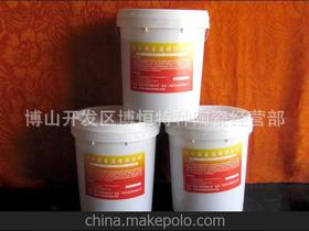 博山開發(fā)區(qū)博恒特種陶瓷經(jīng)營部 為您提供專業(yè)化特種陶瓷解決方案