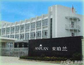 日化線化妝品代理新機(jī)遇 攜手安珀蘭與恒特發(fā)，共贏美妝未來