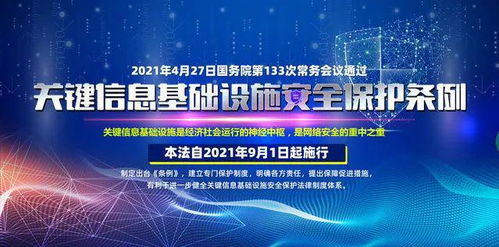 技術賦能司法革新 法度信息與神州信創研究院攜手共筑智慧政法新生態