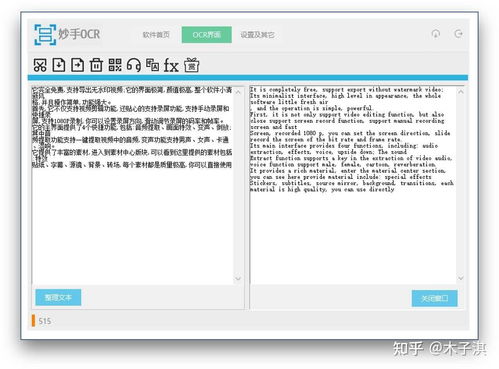 Windows 10 系統(tǒng)下計算機軟件開發(fā)實用軟件推薦