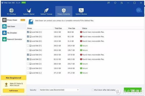7大Windows必裝軟件，讓你的計算機開發(fā)效率飛升